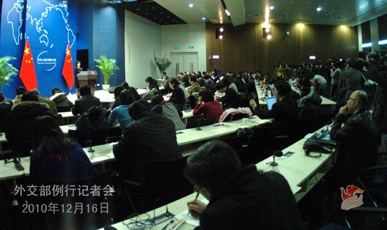 20101216գ⽻ӛߕF(xin)