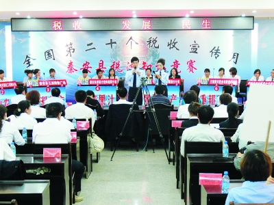 點(diǎn)擊瀏覽下一頁