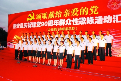 點(diǎn)擊瀏覽下一頁