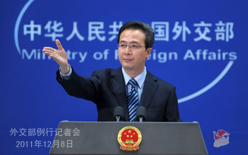 外交部發(fā)言人洪磊主持例行記者會(huì) 外交部發(fā)言人洪磊主持例行記者會(huì)