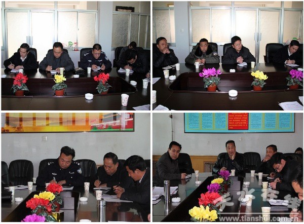 tongtu.jpg