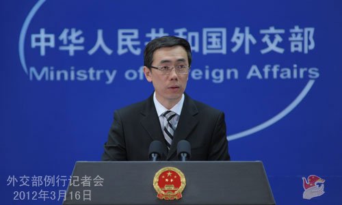 外交部:中方不接受越南在南海問題上無理指責(zé)