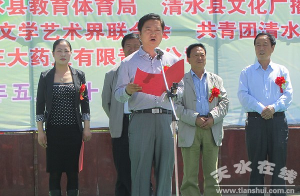 縣政府副縣長何敬忠致辭.jpg