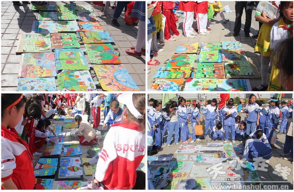 小學(xué)組繪畫競賽作品.jpg
