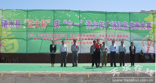 縣委常委宣傳部長張秀麗1.jpg