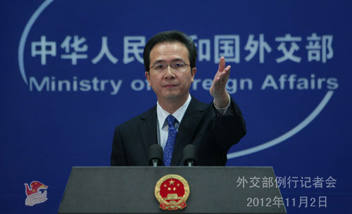 洪磊主持例行記者會(huì) 洪磊主持例行記者會(huì)