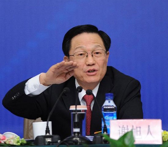 謝旭人出任社保基金理事長(zhǎng) 戴相龍留任黨組書(shū)記