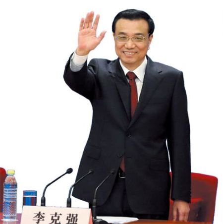 李克強(qiáng)