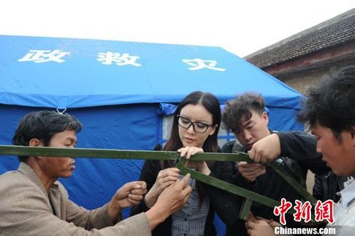 影星彭丹捐助甘肅地震災(zāi)區(qū)有意來學(xué)校志愿教課