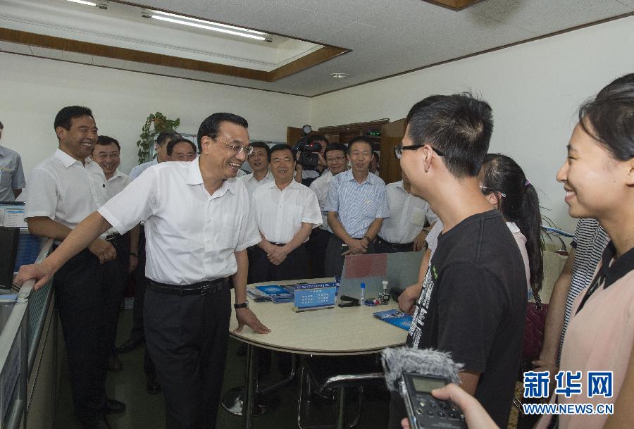 (XHDW)(2)李克強(qiáng)在甘肅考察