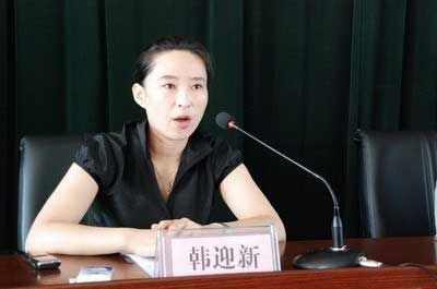 吉林“最狠拆遷女市長(zhǎng)”被雙開(kāi) 曾稱有尚方寶劍