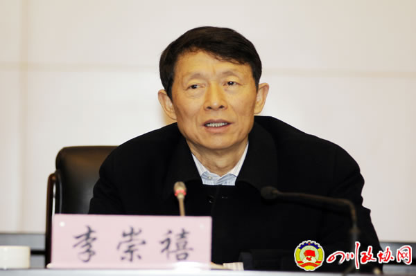 李崇禧。資料圖
