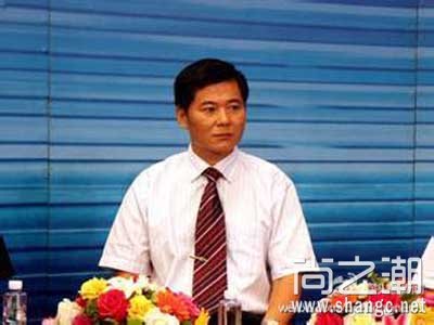 王國長