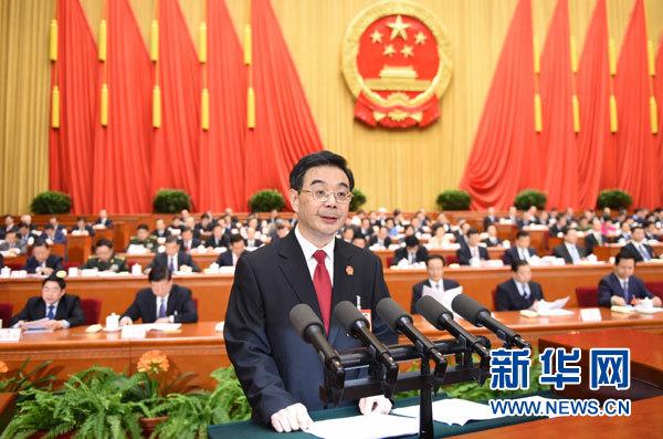 解讀兩高報(bào)告打虎拍蠅成績單 8名省部級貪官落馬