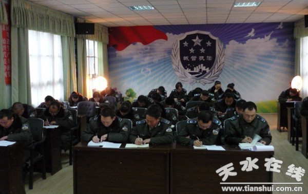 綜合執(zhí)法局.jpg