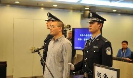 秦火火當庭向楊瀾等人道歉 公訴方認為可從輕處罰