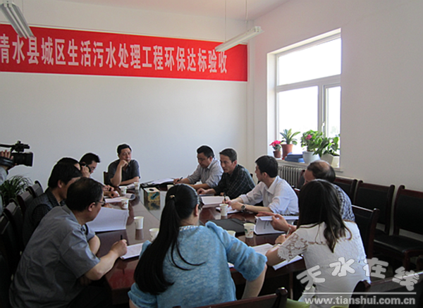 QQ截圖20140530095817.png