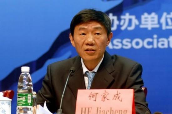 正部級官員何家成被查 為經(jīng)濟學家和國企多有淵源