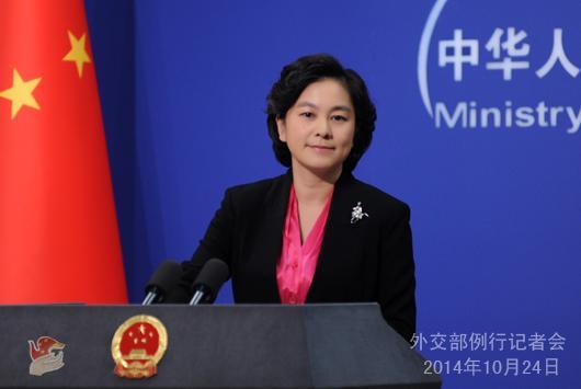 問:請介紹阿富汗問題伊斯坦布爾進程第四次外長會的背景以及中方期待。
