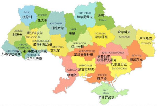 原文配圖:烏克蘭地圖。