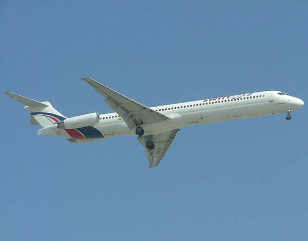 一周掉下3架客機(jī) 世界航空史經(jīng)歷最黑暗7月