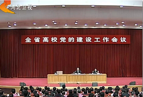空著的位置本來就是河北省委常委、組織部部長(zhǎng)梁濱的。