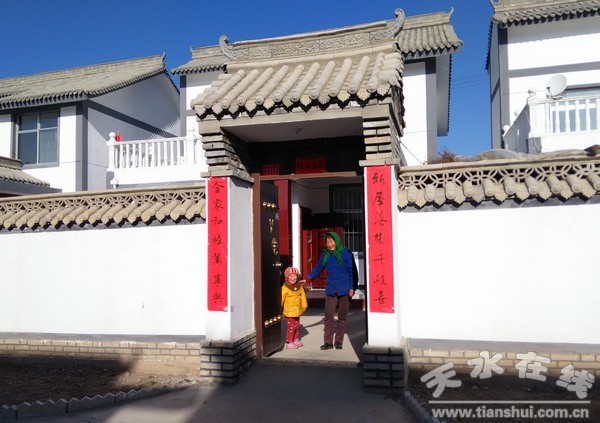 IMG20141219110244.jpg