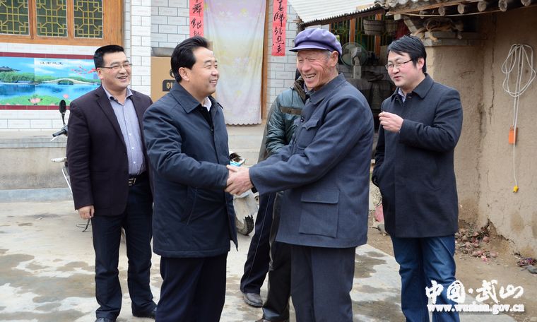 點擊查看大圖