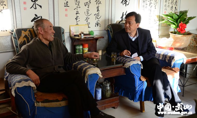 點擊查看大圖