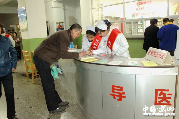 點擊查看大圖