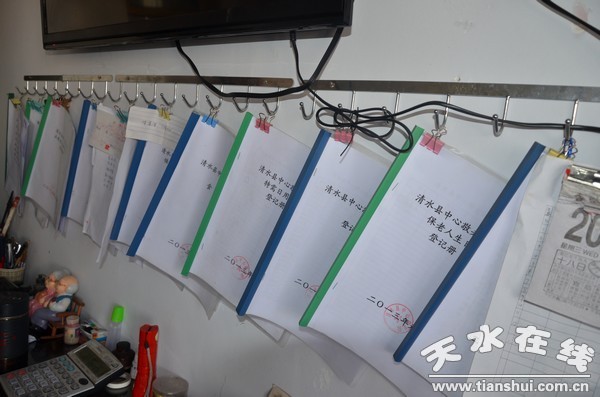 李愛林和他的每一本“臺賬”).jpg