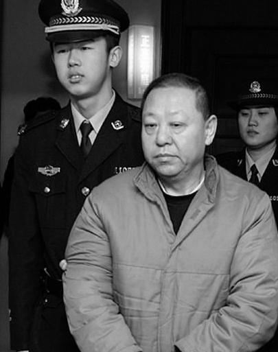 京城第一貪官閆永喜之子為撈其父被騙328萬(wàn)