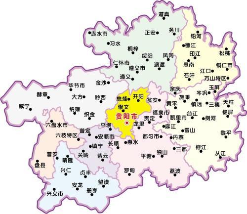 貴州劍河縣發(fā)生5.5級地震 震源深度7千米