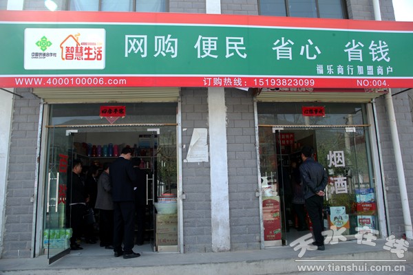 IMG_8237_副本.jpg