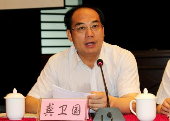 湖南臨湘市長龔衛(wèi)國涉嫌吸毒被立案調(diào)查