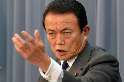 資料圖:麻生太郎。
