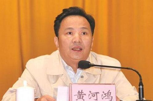 廣州從化市委書記黃河鴻被調(diào)查 系萬(wàn)慶良老鄉(xiāng)