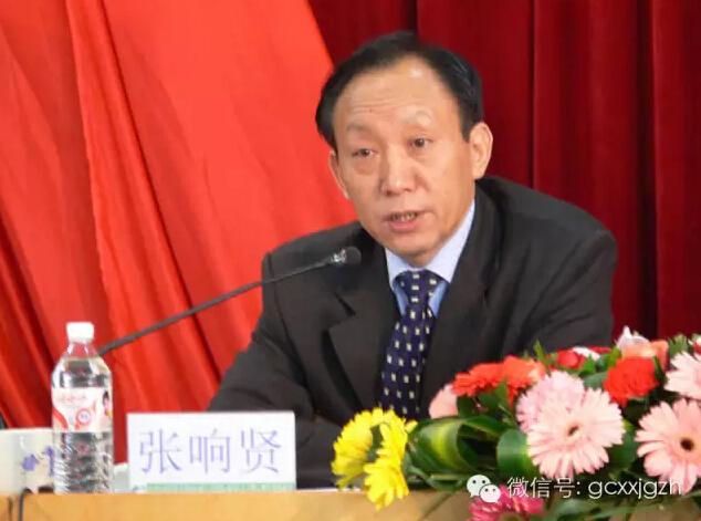 中紀委破格“點將”13位新人當“欽差”