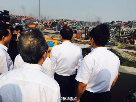 李克強抵達(dá)天津爆炸事故現(xiàn)場