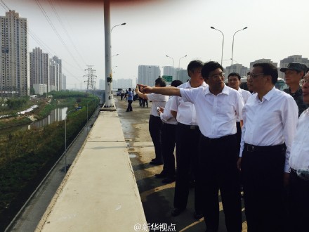 李克強抵達(dá)天津爆炸事故現(xiàn)場