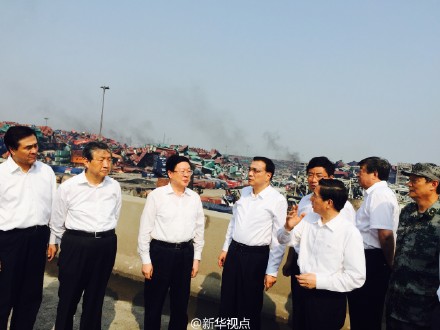 李克強抵達(dá)天津爆炸事故現(xiàn)場
