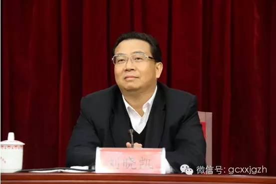 劉曉凱