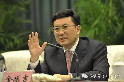 金振吉
