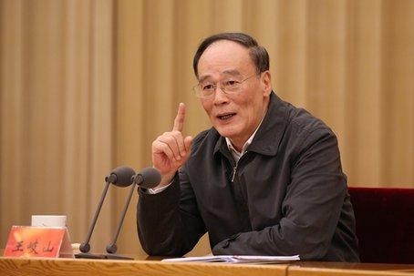 中紀(jì)委宣布第三輪巡視 巡視重點(diǎn)指向金融機(jī)構(gòu)