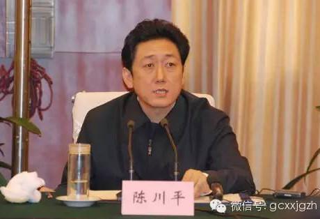 中紀(jì)委“射落”的15位“60后”省部級官員