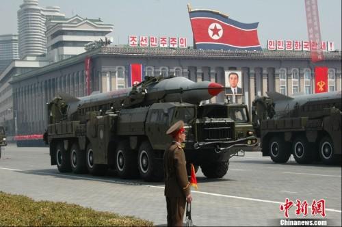 韓媒:朝鮮或在近期發(fā)射“飛毛腿”導(dǎo)彈