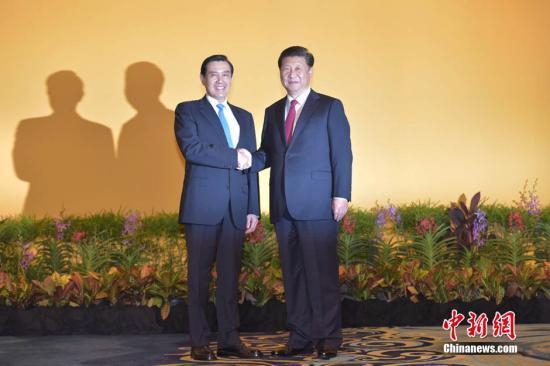 習(xí)馬會(huì) 馬英九:穿越66年時(shí)空 大聲宣誓和平?jīng)Q心