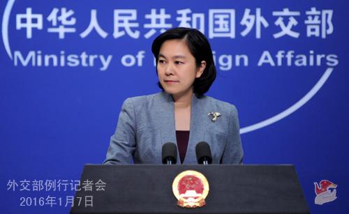 外交部回應(yīng)西方批中國對朝政策:不敢茍同