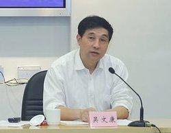薄熙來秘書受賄2千萬判無期 曾揭發(fā)薄濫用職權(quán)