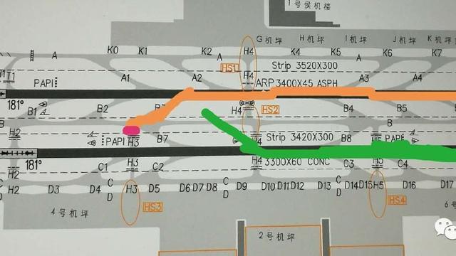 上海虹橋機場2架飛機差3秒相撞 系塔臺指揮失誤